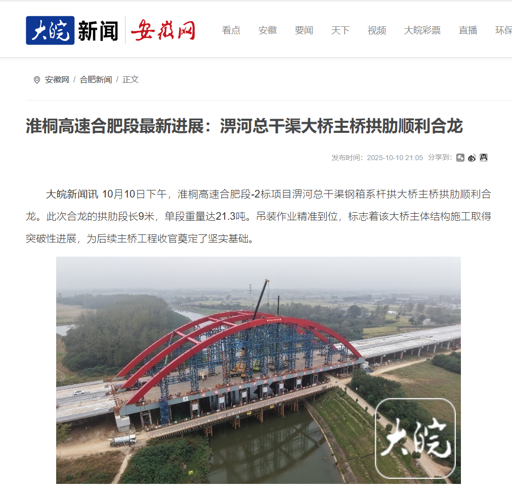 亚洲精品亚洲人成人网裸体艺术
