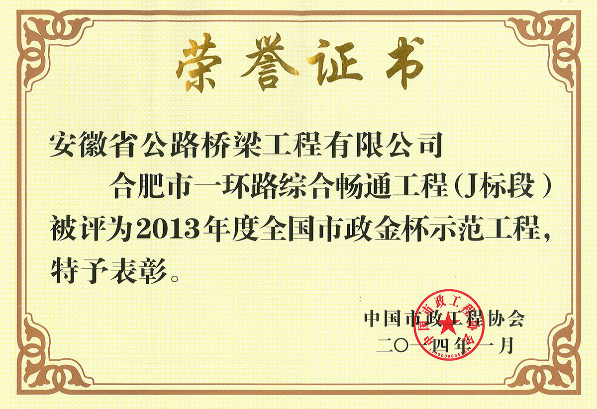 亚洲精品亚洲人成人网裸体艺术