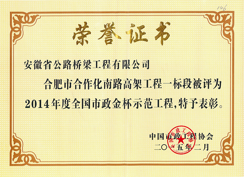亚洲精品亚洲人成人网裸体艺术