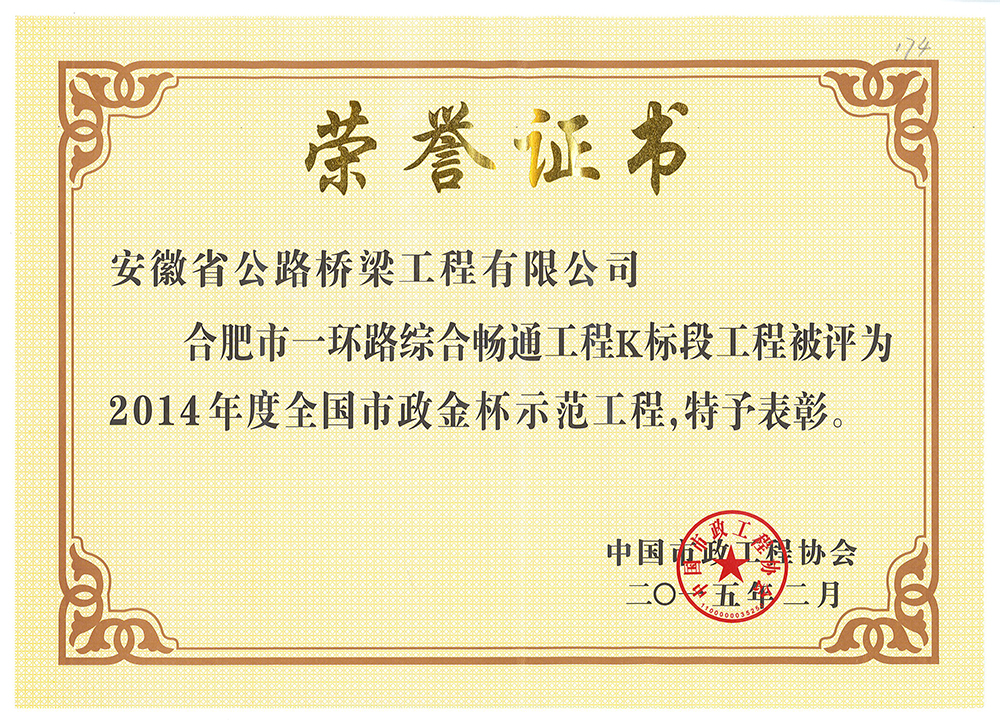 亚洲精品亚洲人成人网裸体艺术