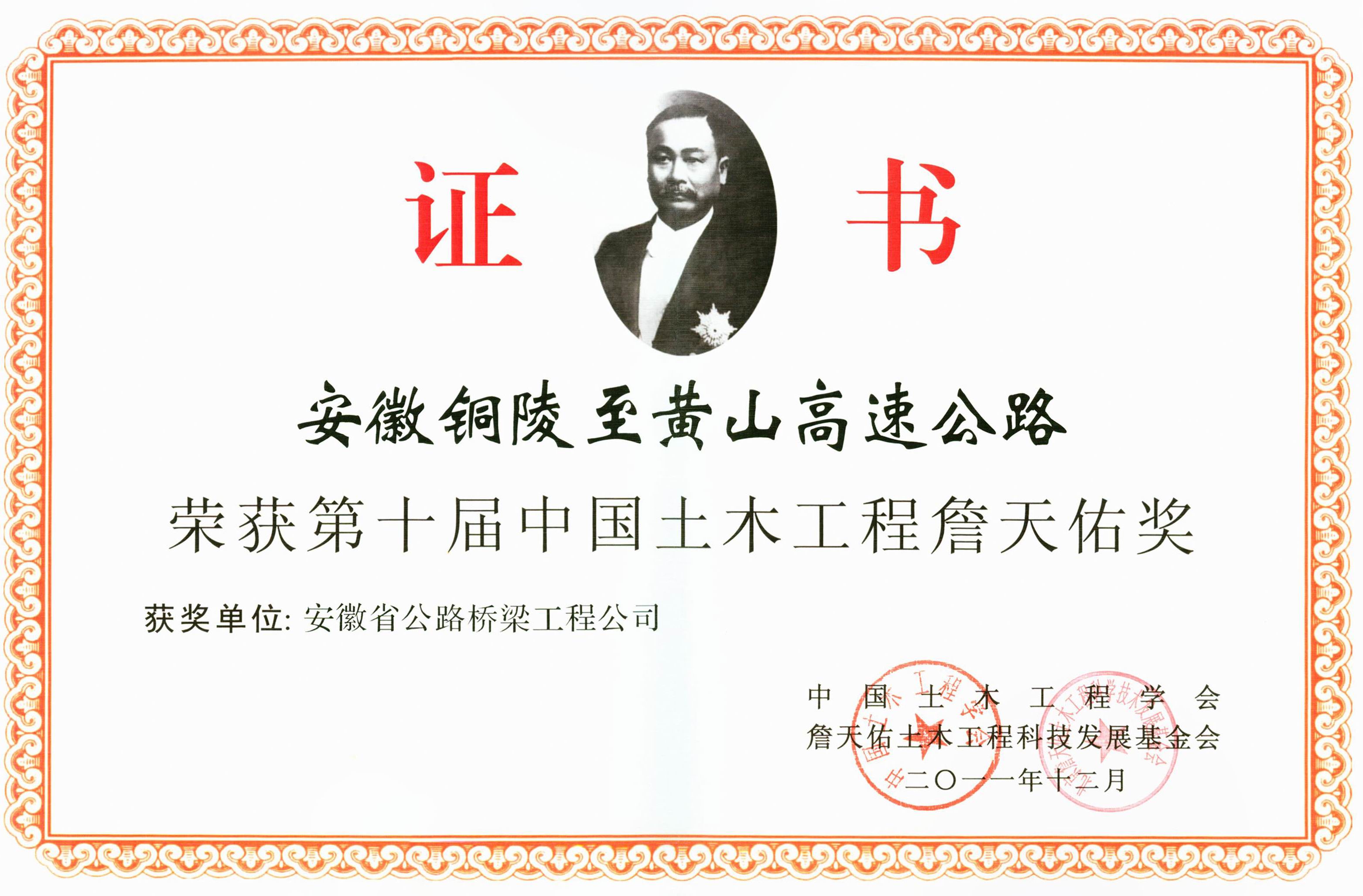 亚洲精品亚洲人成人网裸体艺术