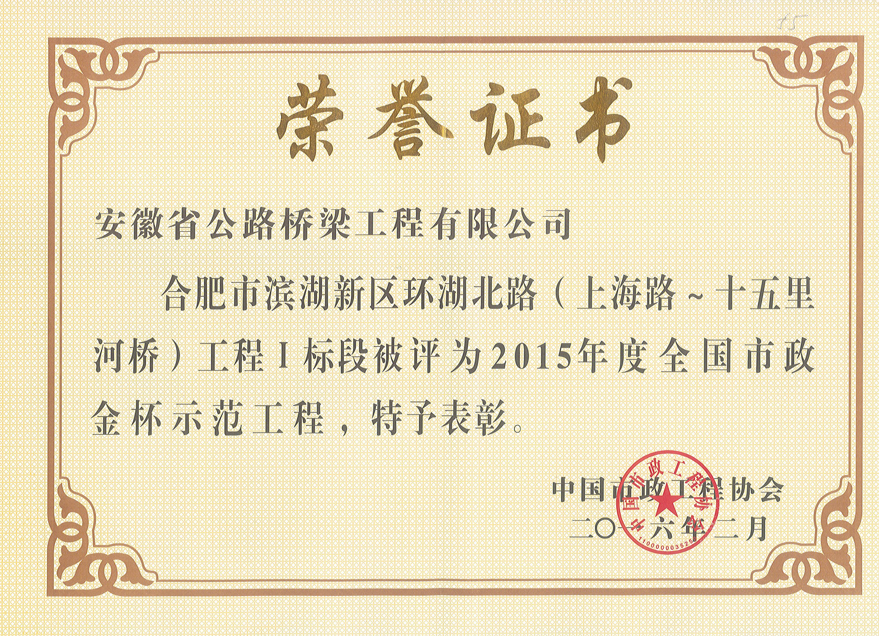 亚洲精品亚洲人成人网裸体艺术