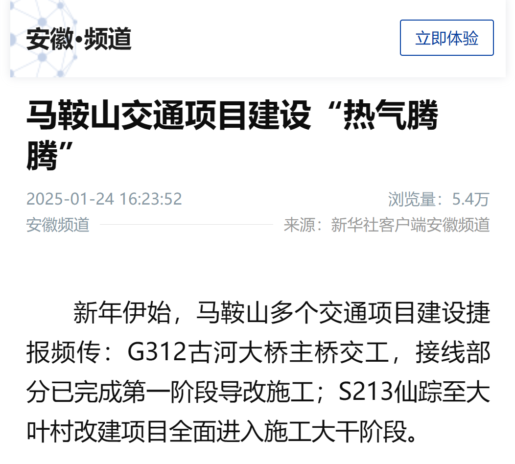 亚洲精品亚洲人成人网裸体艺术