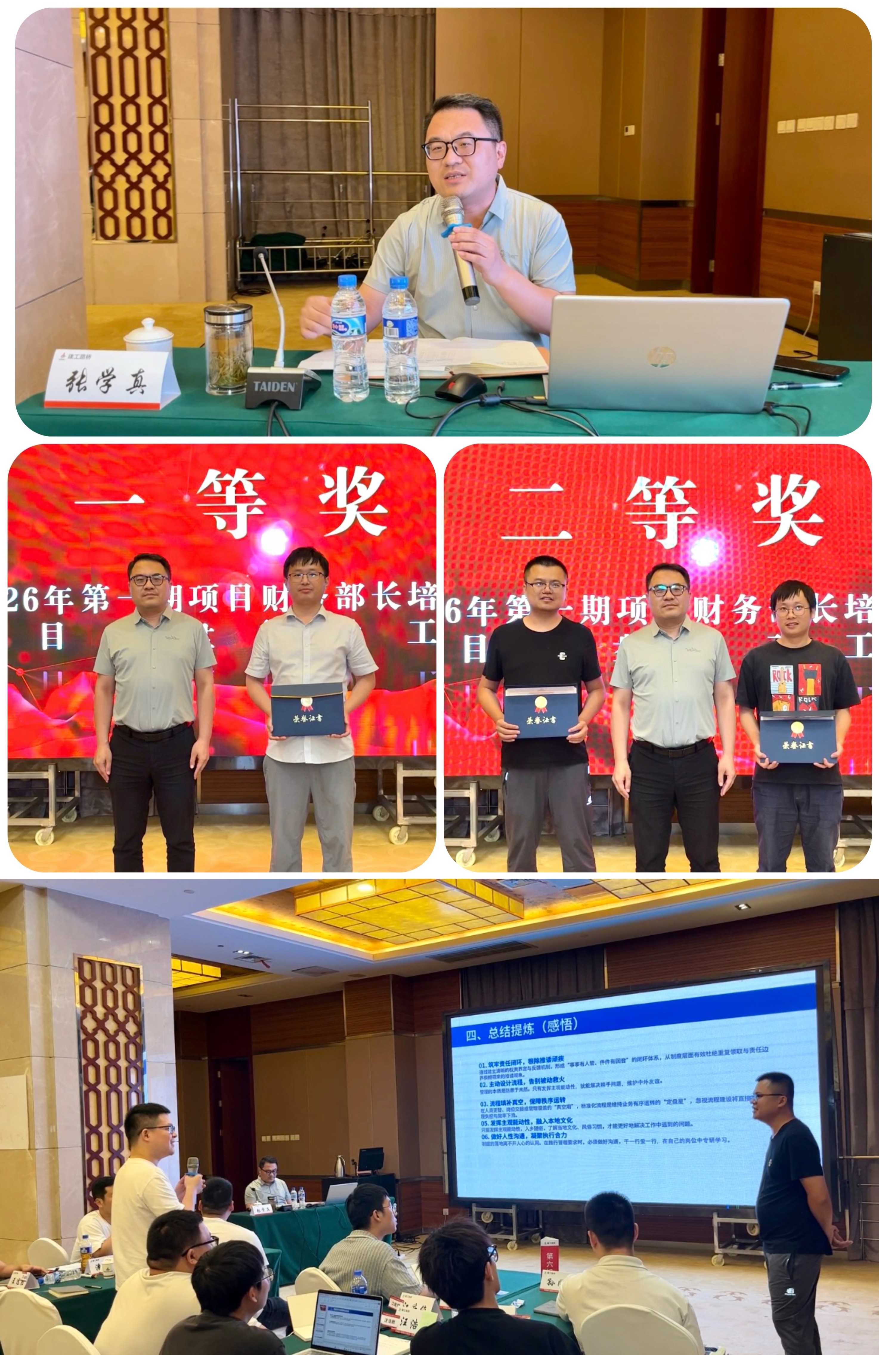 亚洲精品亚洲人成人网裸体艺术