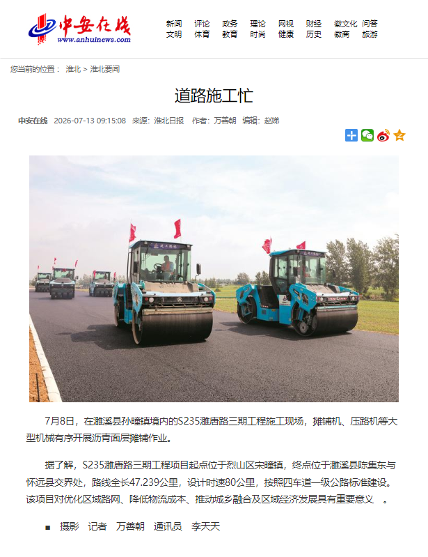 亚洲精品亚洲人成人网裸体艺术